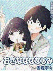 流光秘境 短剧 2022 奇幻