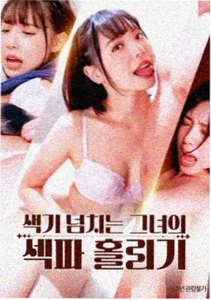 两杆大烟枪 英国 1998